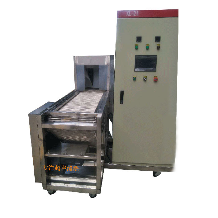 D網(wǎng)帶式超聲波清洗機(jī)